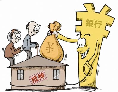 以房養老在中國的可行性分析 誰適合這種養老模式？