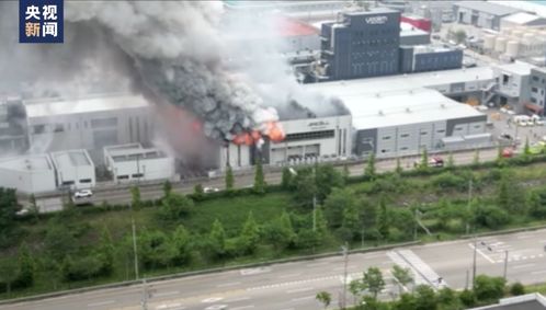 華城電池廠火災(zāi)事件調(diào)查 滅火器的挑戰(zhàn)與反思